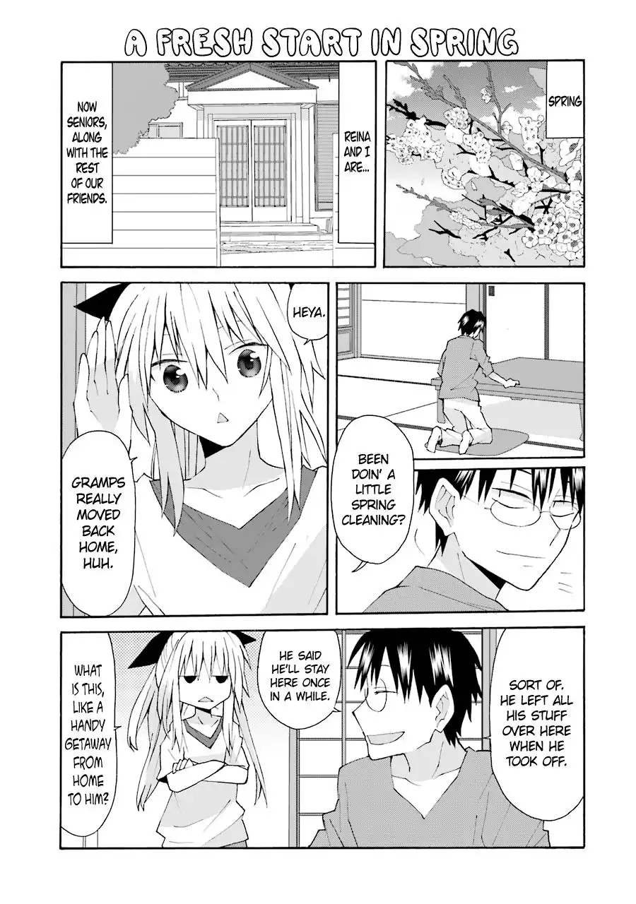 Yandere Kanojo Chapter 152 4